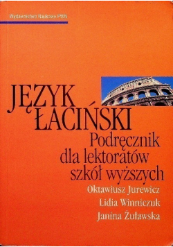Język łaciński