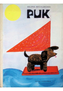 Puk