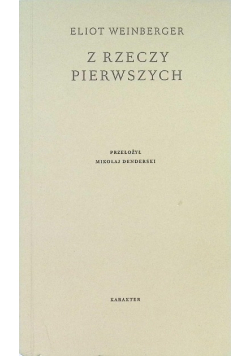 Z rzeczy pierwszych