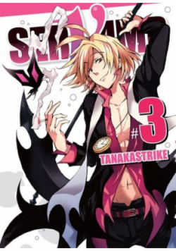 Servamp Tom 3