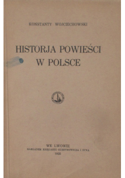 Historja powieści w Polsce, 1925 r.