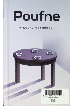 Poufne