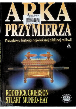 Arka przymierza