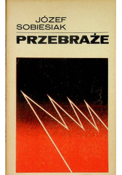 Przebraże