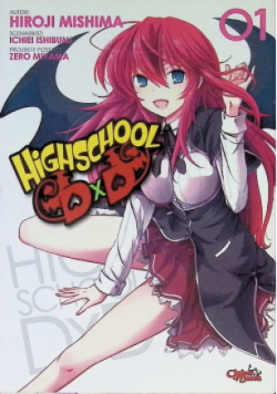 Highschool DxD Tom 1