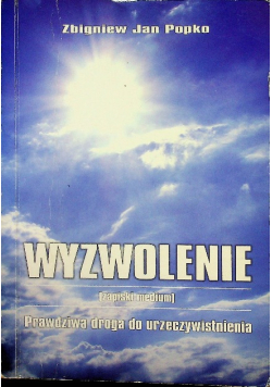Wyzwolenie