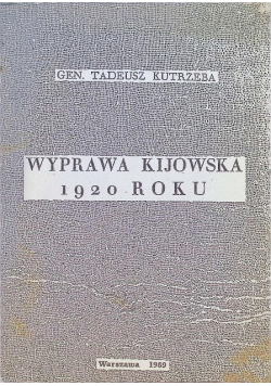 Wyprawa kijowska 1920 roku