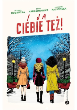 I ja ciebie też!