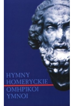 Hymny homeryckie