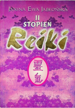 II stopień Reiki