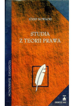 Studia z teorii prawa administracyjnego