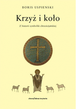 Krzyż i koło