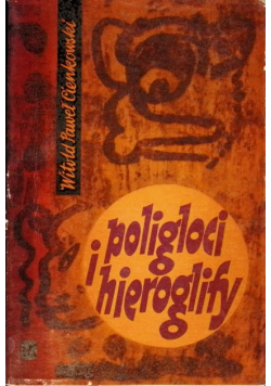 Poligloci i hieroglify