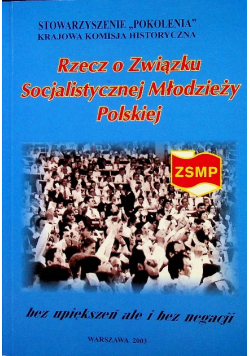 Rzecz o Związku Socjalistycznej Młodzieży Polskiej
