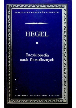 Encyklopedia nauk filozoficznych