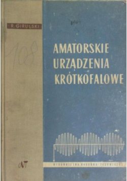 Girulski amatorskie urządzenia