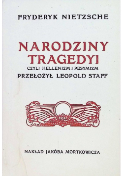 Narodziny Tragedyi