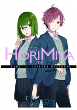 Horimiya Tom 12