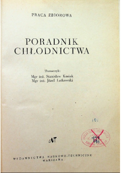 Poradnik chłodnictwa
