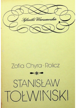 Stanisław Tołwiński