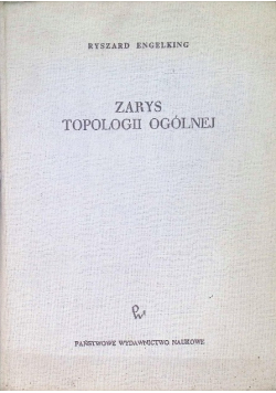 Zarys topologii ogólnej