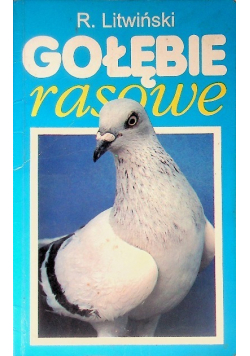Gołębie rasowe