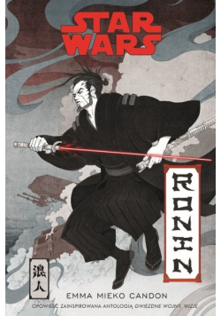 Star Wars Ronin