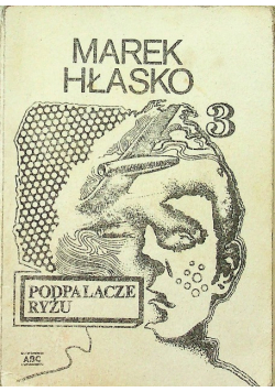 Podpalacze ryżu