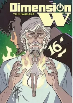 Dimension W Tom 16
