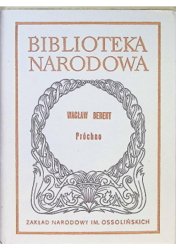 Próchno