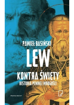 Lew kontra święty