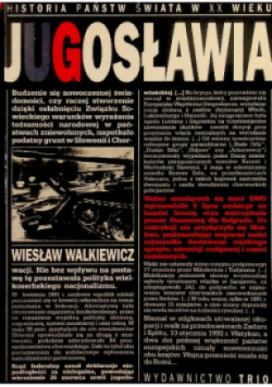 Jugosławia