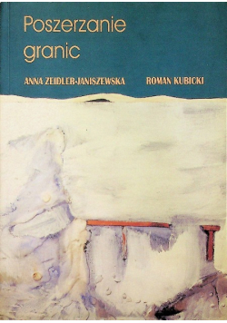 Poszerzanie granic