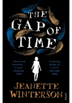 The Gap of Time