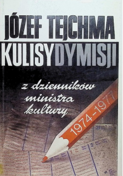 Kulisy dymisji