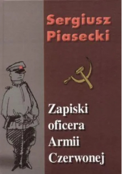 Zapiski oficera Armii Czerwonej
