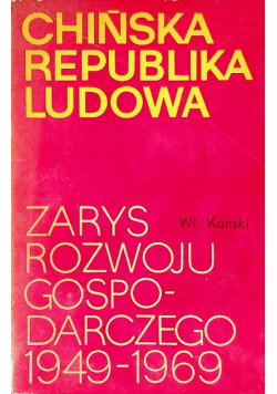 Chińska Republika Ludowa