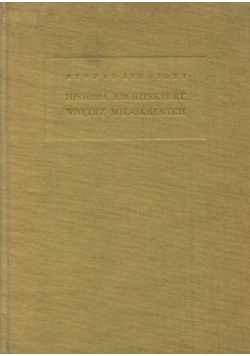 Historia architektury wnętrz mieszkalnych
