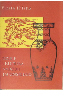 Dzieje i kultura narodu japońskiego