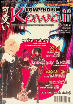 Kompendium Kawaii Nr 5 / 02