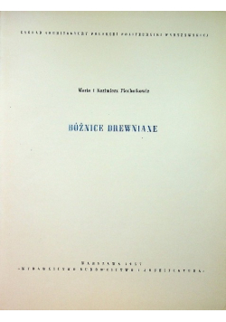 Bóżnice drewniane