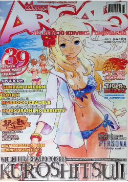 Magazyn Arigato Nr 12 / 11