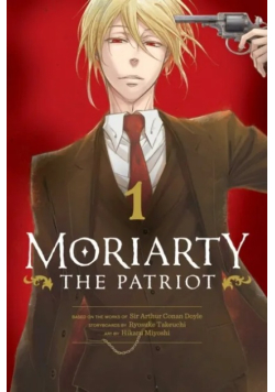 Moriarty Tom 1
