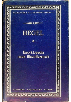 Encyklopedia nauk filozoficznych