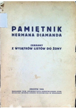 Pamiętnik hermana Diamanda 1932 r.