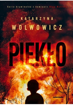 Piekło