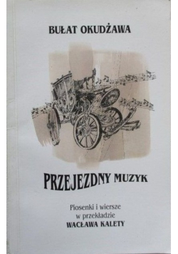 Przejezdny muzyk