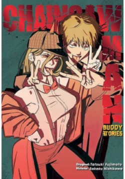 Chainsaw man. Light Novel. Buddy stories