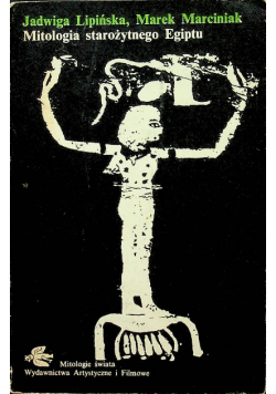 Mitologia starożytnego Egiptu
