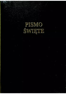Pismo święte